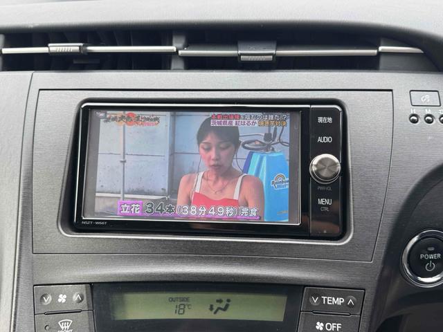 プリウス Ｇツーリングセレクション　ナビ　ＴＶ　アルミホイール　オートライト　スマートキー　電動格納ミラー　ＣＶＴ　ＣＤ　ＤＶＤ再生　ミュージックプレイヤー接続可　Ｂｌｕｅｔｏｏｔｈ　エアコン　パワーステアリング　パワーウィンドウ（24枚目）