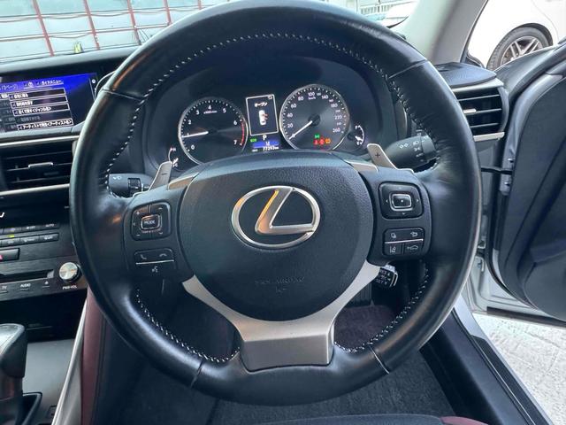 ＩＳ ＩＳ２００ｔ　中期型　ハーフレザーシート　レーンアシスト　レーダークルーズコントロール　バックカメラ　ナビ　ＴＶ　アルミホイール　オートライト　ＬＥＤヘッドランプ　ＡＴ　スマートキー　電動格納ミラー（22枚目）