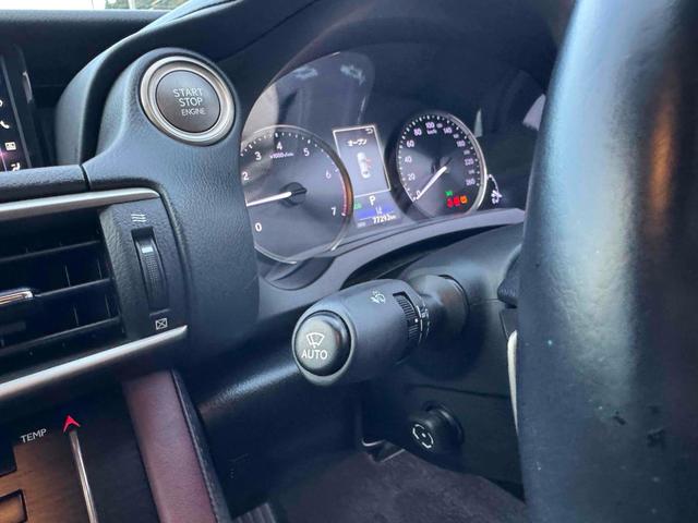 ＩＳ ＩＳ２００ｔ　中期型　ハーフレザーシート　レーンアシスト　レーダークルーズコントロール　バックカメラ　ナビ　ＴＶ　アルミホイール　オートライト　ＬＥＤヘッドランプ　ＡＴ　スマートキー　電動格納ミラー（25枚目）