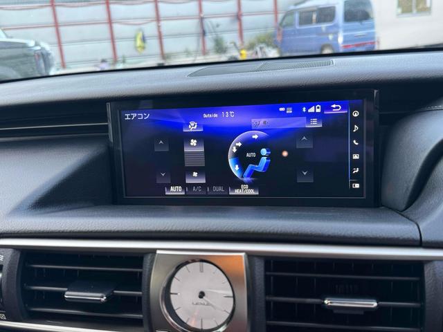 ＩＳ ＩＳ２００ｔ　中期型　ハーフレザーシート　レーンアシスト　レーダークルーズコントロール　バックカメラ　ナビ　ＴＶ　アルミホイール　オートライト　ＬＥＤヘッドランプ　ＡＴ　スマートキー　電動格納ミラー（29枚目）