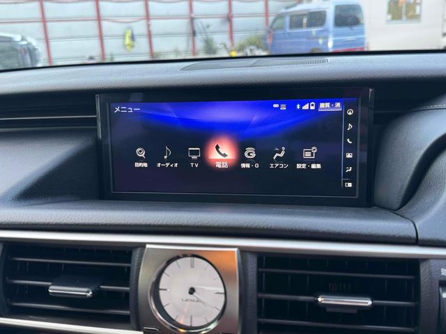 ＩＳ ＩＳ２００ｔ　中期型　ハーフレザーシート　レーンアシスト　レーダークルーズコントロール　バックカメラ　ナビ　ＴＶ　アルミホイール　オートライト　ＬＥＤヘッドランプ　ＡＴ　スマートキー　電動格納ミラー（30枚目）