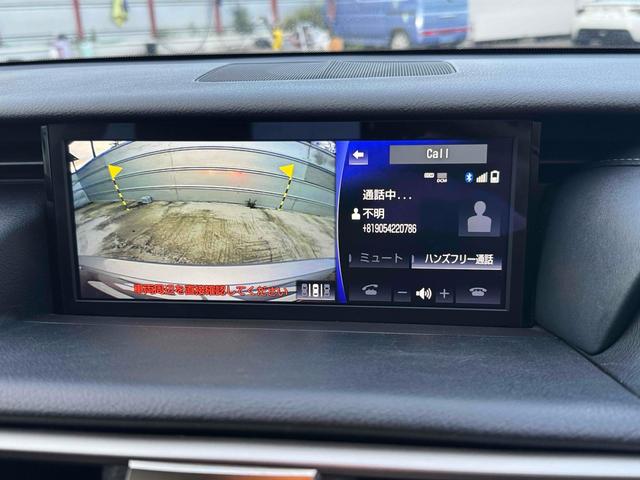 ＩＳ ＩＳ２００ｔ　中期型　ハーフレザーシート　レーンアシスト　レーダークルーズコントロール　バックカメラ　ナビ　ＴＶ　アルミホイール　オートライト　ＬＥＤヘッドランプ　ＡＴ　スマートキー　電動格納ミラー（34枚目）