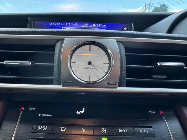 ＩＳ ＩＳ２００ｔ　中期型　ハーフレザーシート　レーンアシスト　レーダークルーズコントロール　バックカメラ　ナビ　ＴＶ　アルミホイール　オートライト　ＬＥＤヘッドランプ　ＡＴ　スマートキー　電動格納ミラー（35枚目）