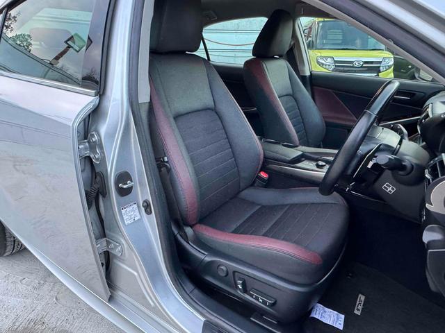 ＩＳ ＩＳ２００ｔ　中期型　ハーフレザーシート　レーンアシスト　レーダークルーズコントロール　バックカメラ　ナビ　ＴＶ　アルミホイール　オートライト　ＬＥＤヘッドランプ　ＡＴ　スマートキー　電動格納ミラー（46枚目）