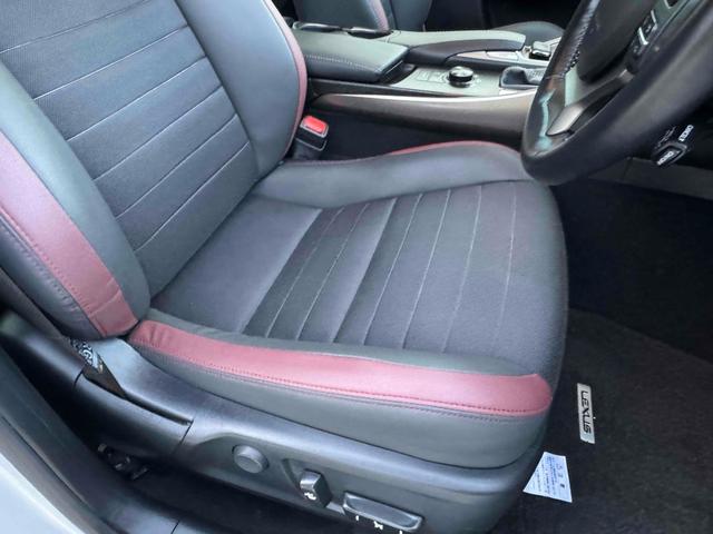 ＩＳ ＩＳ２００ｔ　中期型　ハーフレザーシート　レーンアシスト　レーダークルーズコントロール　バックカメラ　ナビ　ＴＶ　アルミホイール　オートライト　ＬＥＤヘッドランプ　ＡＴ　スマートキー　電動格納ミラー（47枚目）