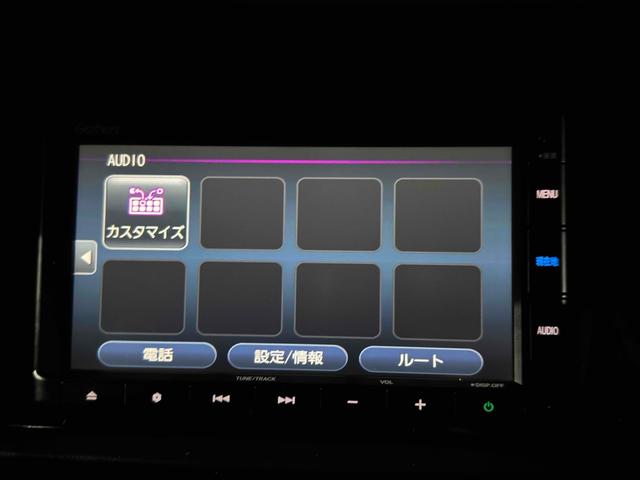 フィット ｅ：ＨＥＶベーシック　ドライブレコーダー　ＥＴＣ　バックカメラ　ナビ　クリアランスソナー　オートクルーズコントロール　レーンアシスト　衝突被害軽減システム　アルミホイール　オートライト　ＬＥＤヘッドランプ　スマートキー（30枚目）