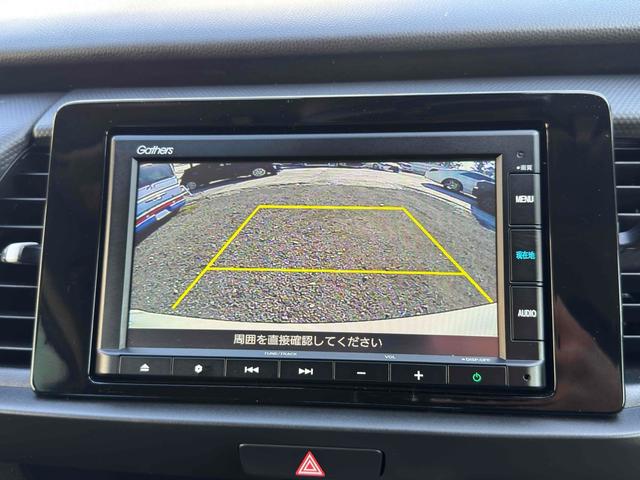 フィット ｅ：ＨＥＶベーシック　ドライブレコーダー　ＥＴＣ　バックカメラ　ナビ　クリアランスソナー　オートクルーズコントロール　レーンアシスト　衝突被害軽減システム　アルミホイール　オートライト　ＬＥＤヘッドランプ　スマートキー（31枚目）