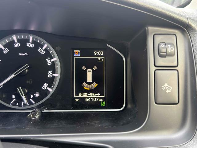 ハイエースバン ＤＸ　９人乗　４ＷＤ　ＥＴＣ　バックカメラ　ナビ　クリアランスソナー　レーンアシスト　衝突被害軽減システム　スライドドア　オートマチックハイビーム　キーレスエントリー　電動格納ミラー　ＡＴ（22枚目）