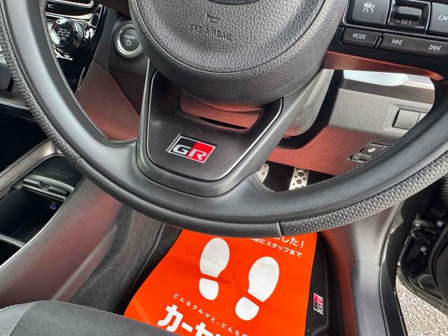 アクア ＧＲスポーツ　ドライブレコーダー　バックカメラ　クリアランスソナー　オートクルーズコントロール　レーンアシスト　衝突被害軽減システム　アルミホイール　オートマチックハイビーム　オートライト　ＬＥＤヘッドランプ（33枚目）
