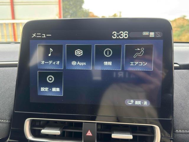 アクア ＧＲスポーツ　ドライブレコーダー　バックカメラ　クリアランスソナー　オートクルーズコントロール　レーンアシスト　衝突被害軽減システム　アルミホイール　オートマチックハイビーム　オートライト　ＬＥＤヘッドランプ（40枚目）