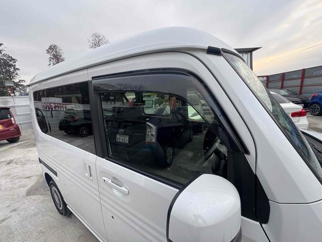 Ｎ－ＶＡＮ＋スタイル ファン　ナビ装着用スペシャルパッケージ　ＥＴＣ　バックカメラ　両側スライドドア　ナビ　ＴＶ　クリアランスソナー　オートクルーズコントロール　レーンアシスト　衝突被害軽減システム　スマートキー　ＣＶＴ（14枚目）