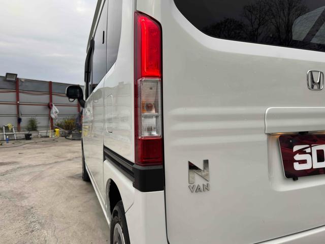 Ｎ－ＶＡＮ＋スタイル ファン　ナビ装着用スペシャルパッケージ　ＥＴＣ　バックカメラ　両側スライドドア　ナビ　ＴＶ　クリアランスソナー　オートクルーズコントロール　レーンアシスト　衝突被害軽減システム　スマートキー　ＣＶＴ（15枚目）