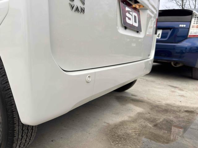 Ｎ－ＶＡＮ＋スタイル ファン　ナビ装着用スペシャルパッケージ　ＥＴＣ　バックカメラ　両側スライドドア　ナビ　ＴＶ　クリアランスソナー　オートクルーズコントロール　レーンアシスト　衝突被害軽減システム　スマートキー　ＣＶＴ（17枚目）
