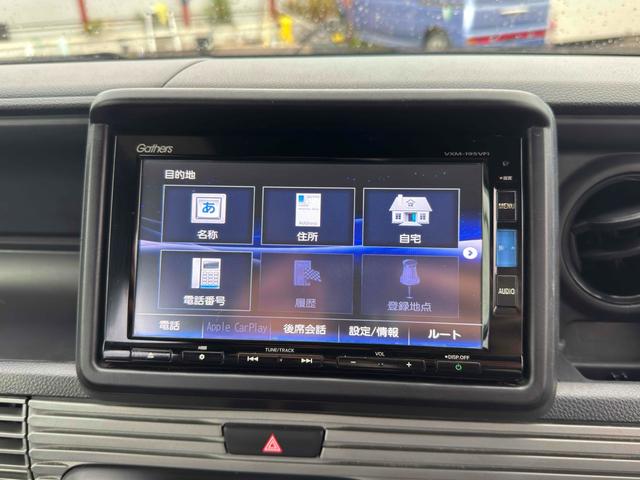 Ｎ－ＶＡＮ＋スタイル ファン　ナビ装着用スペシャルパッケージ　ＥＴＣ　バックカメラ　両側スライドドア　ナビ　ＴＶ　クリアランスソナー　オートクルーズコントロール　レーンアシスト　衝突被害軽減システム　スマートキー　ＣＶＴ（30枚目）