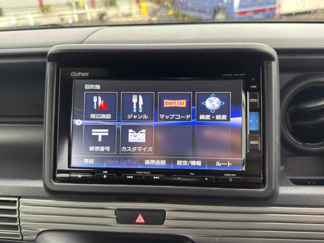 Ｎ－ＶＡＮ＋スタイル ファン　ナビ装着用スペシャルパッケージ　ＥＴＣ　バックカメラ　両側スライドドア　ナビ　ＴＶ　クリアランスソナー　オートクルーズコントロール　レーンアシスト　衝突被害軽減システム　スマートキー　ＣＶＴ（31枚目）