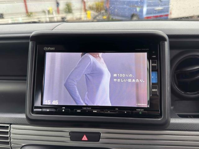 Ｎ－ＶＡＮ＋スタイル ファン　ナビ装着用スペシャルパッケージ　ＥＴＣ　バックカメラ　両側スライドドア　ナビ　ＴＶ　クリアランスソナー　オートクルーズコントロール　レーンアシスト　衝突被害軽減システム　スマートキー　ＣＶＴ（33枚目）