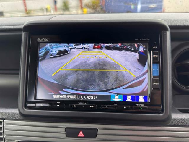 Ｎ－ＶＡＮ＋スタイル ファン　ナビ装着用スペシャルパッケージ　ＥＴＣ　バックカメラ　両側スライドドア　ナビ　ＴＶ　クリアランスソナー　オートクルーズコントロール　レーンアシスト　衝突被害軽減システム　スマートキー　ＣＶＴ（34枚目）