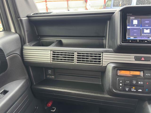 Ｎ－ＶＡＮ＋スタイル ファン　ナビ装着用スペシャルパッケージ　ＥＴＣ　バックカメラ　両側スライドドア　ナビ　ＴＶ　クリアランスソナー　オートクルーズコントロール　レーンアシスト　衝突被害軽減システム　スマートキー　ＣＶＴ（44枚目）