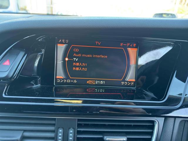A4 2.0TFSIクワトロ 4WD ETC バックカメラ ナビ TV アルミホイール オートライト HID AT スマートキー 盗難防止システム パワーシート CD ABS エアコン パワーステアリング パワーウィンドウ(24枚目)