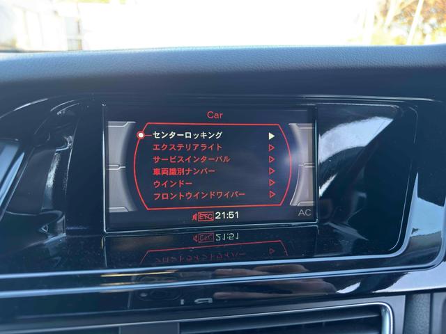 A4 2.0TFSIクワトロ 4WD ETC バックカメラ ナビ TV アルミホイール オートライト HID AT スマートキー 盗難防止システム パワーシート CD ABS エアコン パワーステアリング パワーウィンドウ(27枚目)
