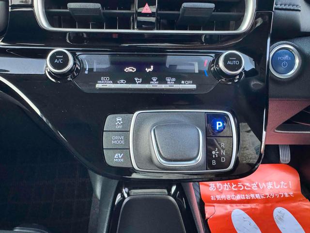 アクア G 4WD エンジンスターター ドライブレコーダー 360度モニター ETC 自動クルーズコントロール レーンアシスト BSM 衝突被害軽減システム アルミホイール オートマチックハイビーム(32枚目)