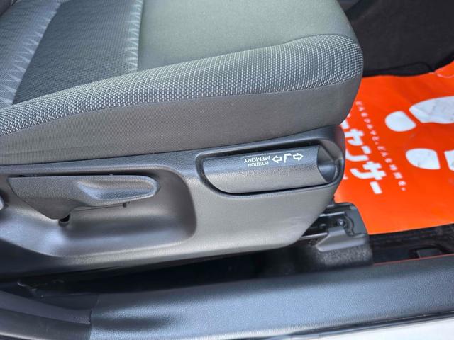 アクア G 4WD エンジンスターター ドライブレコーダー 360度モニター ETC 自動クルーズコントロール レーンアシスト BSM 衝突被害軽減システム アルミホイール オートマチックハイビーム(42枚目)