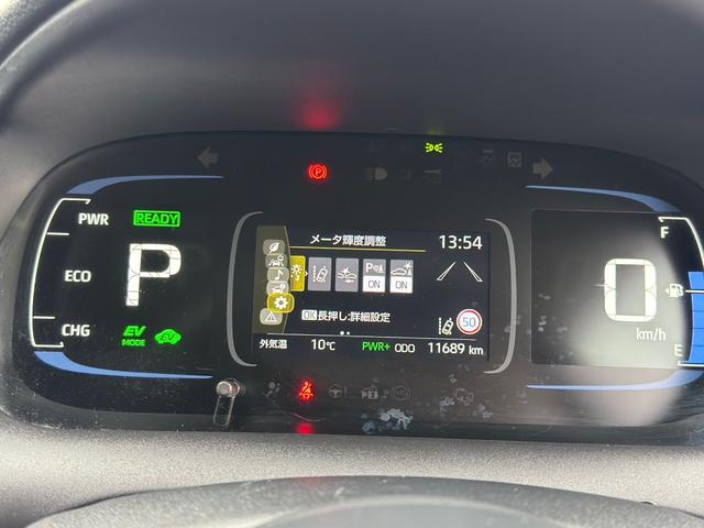 アクア Ｘ　Ｚ　ラフィネ仕様　純正　ディズプレイオーディオ　ナビ機能なし　レーダークルーズコントロール　バックカメラ　コーナーセンサー　ＬＥＤヘッドライト　オートマチックハイビーム　ＥＴＣ　衝突軽減システム（27枚目）