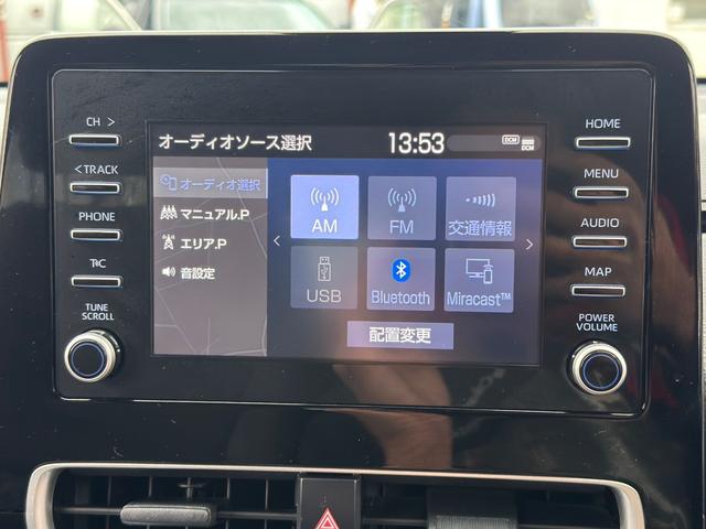 アクア Ｘ　Ｚ　ラフィネ仕様　純正　ディズプレイオーディオ　ナビ機能なし　レーダークルーズコントロール　バックカメラ　コーナーセンサー　ＬＥＤヘッドライト　オートマチックハイビーム　ＥＴＣ　衝突軽減システム（33枚目）