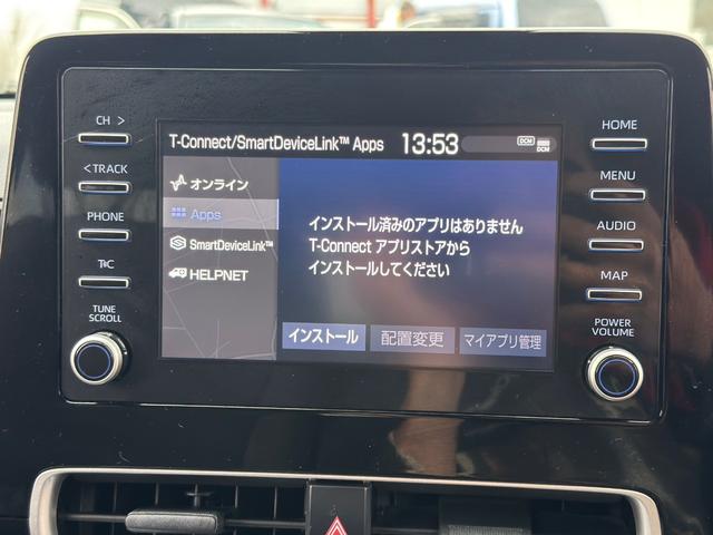 アクア Ｘ　Ｚ　ラフィネ仕様　純正　ディズプレイオーディオ　ナビ機能なし　レーダークルーズコントロール　バックカメラ　コーナーセンサー　ＬＥＤヘッドライト　オートマチックハイビーム　ＥＴＣ　衝突軽減システム（34枚目）