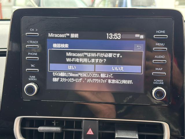 アクア Ｘ　Ｚ　ラフィネ仕様　純正　ディズプレイオーディオ　ナビ機能なし　レーダークルーズコントロール　バックカメラ　コーナーセンサー　ＬＥＤヘッドライト　オートマチックハイビーム　ＥＴＣ　衝突軽減システム（36枚目）