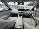 S400hエクスクルーシブ ホワイト内装限定車 ドライブレコーダー ETC クリアランスソナー レーンアシスト 全周囲カメラ ナビ TV アルミホイール Pサンルーフ シートヒーター シートエアコン スマートキー(25枚目)