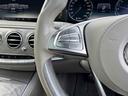 S400hエクスクルーシブ ホワイト内装限定車 ドライブレコーダー ETC クリアランスソナー レーンアシスト 全周囲カメラ ナビ TV アルミホイール Pサンルーフ シートヒーター シートエアコン スマートキー(29枚目)