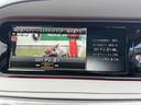 S400hエクスクルーシブ ホワイト内装限定車 ドライブレコーダー ETC クリアランスソナー レーンアシスト 全周囲カメラ ナビ TV アルミホイール Pサンルーフ シートヒーター シートエアコン スマートキー(42枚目)