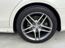S400hエクスクルーシブ ホワイト内装限定車 ドライブレコーダー ETC クリアランスソナー レーンアシスト 全周囲カメラ ナビ TV アルミホイール Pサンルーフ シートヒーター シートエアコン スマートキー(76枚目)