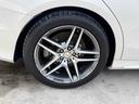 S400hエクスクルーシブ ホワイト内装限定車 ドライブレコーダー ETC クリアランスソナー レーンアシスト 全周囲カメラ ナビ TV アルミホイール Pサンルーフ シートヒーター シートエアコン スマートキー(78枚目)
