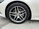 S400hエクスクルーシブ ホワイト内装限定車 ドライブレコーダー ETC クリアランスソナー レーンアシスト 全周囲カメラ ナビ TV アルミホイール Pサンルーフ シートヒーター シートエアコン スマートキー(79枚目)