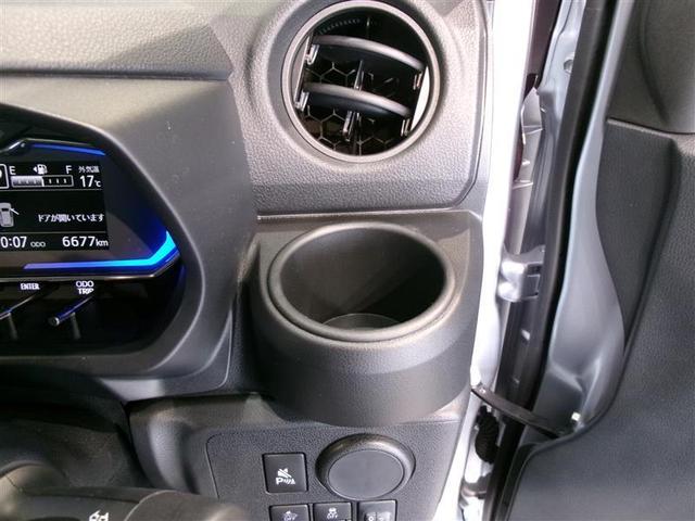 ピクシスエポック Ｂ　ＳＡＩＩＩ　衝突被害軽減システム　ＬＥＤヘッドランプ　ワンオーナー　アイドリングストップ（9枚目）