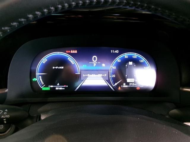 クラウンクロスオーバー Gアドバンスド・レザーパッケージ 革シート 4WD フルセグ ミュージックプレイヤー接続可 バックカメラ 衝突被害軽減システム ETC LEDヘッドランプ フルエアロ 記録簿(6枚目)