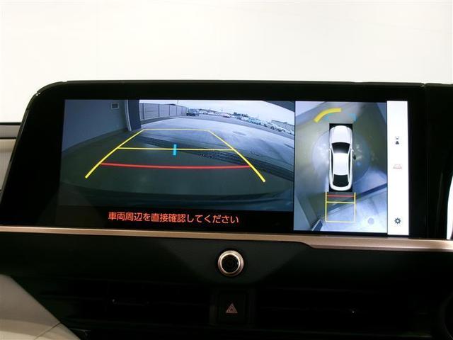 クラウンクロスオーバー Gアドバンスド・レザーパッケージ 革シート 4WD フルセグ ミュージックプレイヤー接続可 バックカメラ 衝突被害軽減システム ETC LEDヘッドランプ フルエアロ 記録簿(8枚目)