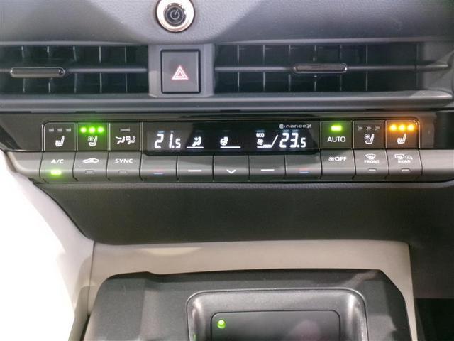 クラウンクロスオーバー Gアドバンスド・レザーパッケージ 革シート 4WD フルセグ ミュージックプレイヤー接続可 バックカメラ 衝突被害軽減システム ETC LEDヘッドランプ フルエアロ 記録簿(9枚目)