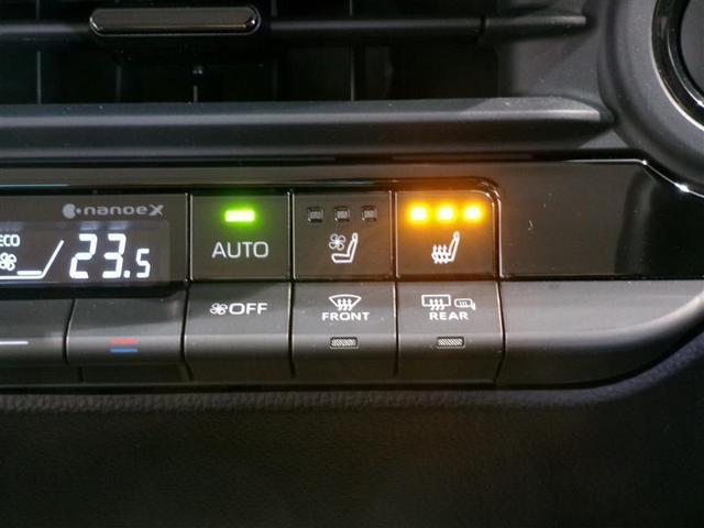 クラウンクロスオーバー Gアドバンスド・レザーパッケージ 革シート 4WD フルセグ ミュージックプレイヤー接続可 バックカメラ 衝突被害軽減システム ETC LEDヘッドランプ フルエアロ 記録簿(11枚目)