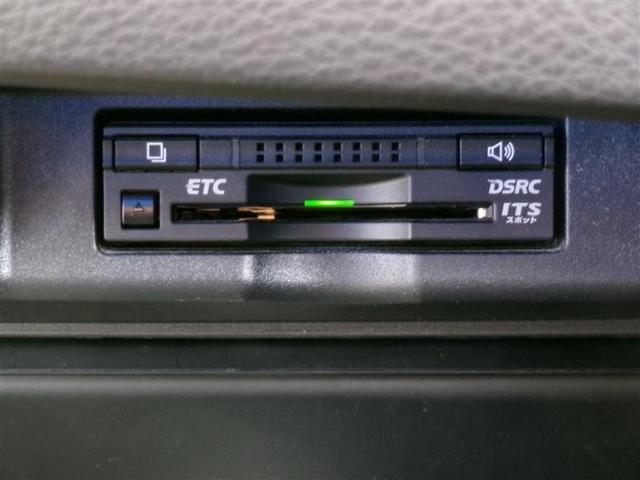 ハリアー プレミアム フルセグ メモリーナビ DVD再生 バックカメラ ETC LEDヘッドランプ 記録簿(12枚目)