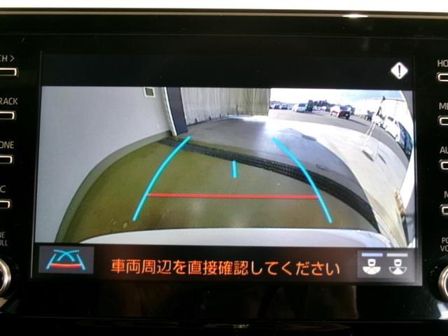 ハリアー Ｇ　フルセグ　メモリーナビ　ミュージックプレイヤー接続可　バックカメラ　衝突被害軽減システム　ＥＴＣ　ドラレコ　ＬＥＤヘッドランプ　ワンオーナー　フルエアロ　記録簿（8枚目）