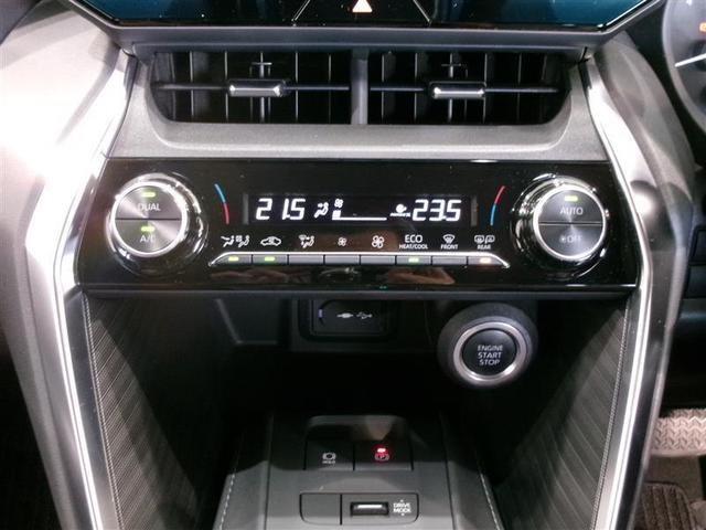 ハリアー Ｇ　フルセグ　メモリーナビ　ミュージックプレイヤー接続可　バックカメラ　衝突被害軽減システム　ＥＴＣ　ドラレコ　ＬＥＤヘッドランプ　ワンオーナー　フルエアロ　記録簿（9枚目）