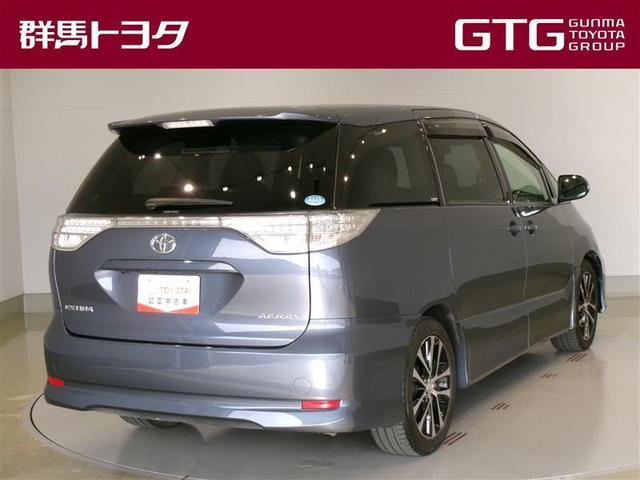 ご不明な点、気になる箇所がございましたら、お気軽にお問い合わせ下さい。