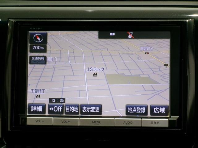 純正メモリーナビになります。