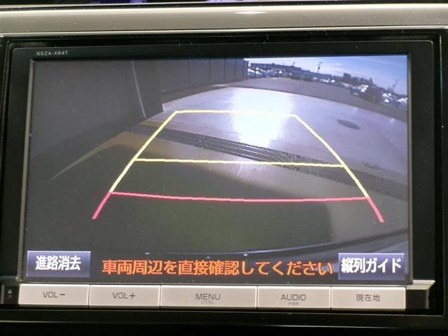 バックガイドモニターで、後方を確認しながら安心して駐車することができます。運転初心者も熟練者も必須の機能ですよ！