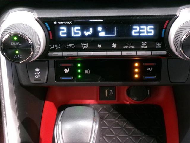 RAV4 アドベンチャー オフロードパッケージII 4WD フルセグ メモリーナビ ミュージックプレイヤー接続可 バックカメラ 衝突被害軽減システム ETC ドラレコ LEDヘッドランプ(10枚目)