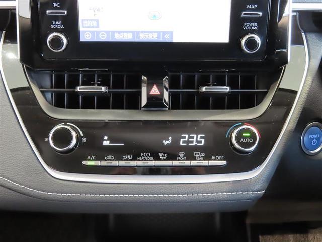 カローラツーリング ハイブリッド　Ｓ　メモリーナビ　ミュージックプレイヤー接続可　バックカメラ　衝突被害軽減システム　ＥＴＣ　ＬＥＤヘッドランプ　記録簿（9枚目）