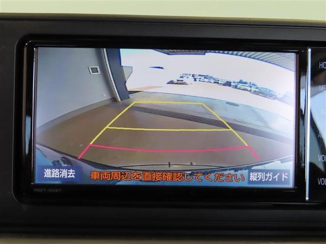 ライズ Ｚ　フルセグ　メモリーナビ　ＤＶＤ再生　バックカメラ　衝突被害軽減システム　ＥＴＣ　ＬＥＤヘッドランプ　ワンオーナー　記録簿　アイドリングストップ（8枚目）